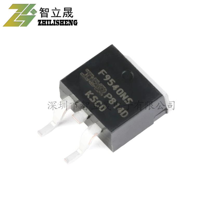 原装 IRF9540NSTRLPBF TO-263-3 P沟道 -100V/-23A贴片MOSFET现货