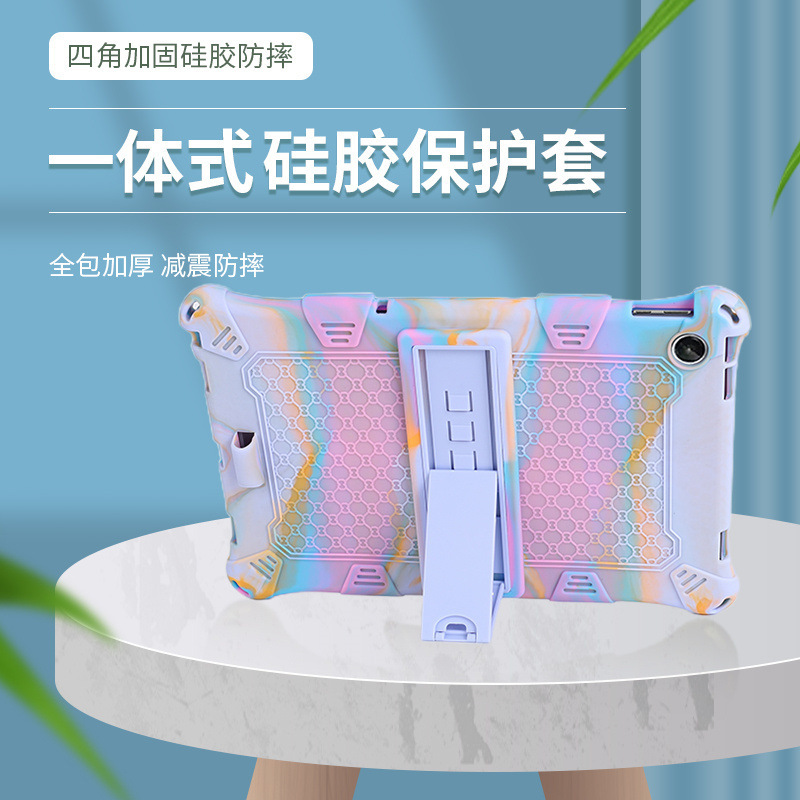 Suitable for Lenovo Tab M10 Plus 3Rd Pinch Bubble Decompression Strap Silicone Protective Cover Pc Bracket Anti-Fall Shell