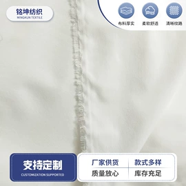 棉坯布;其他坯布;平布