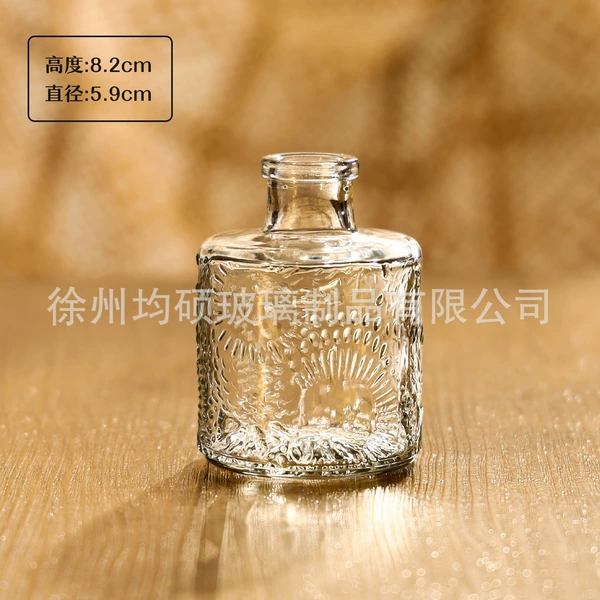 [Small mouth carving] 1 piece