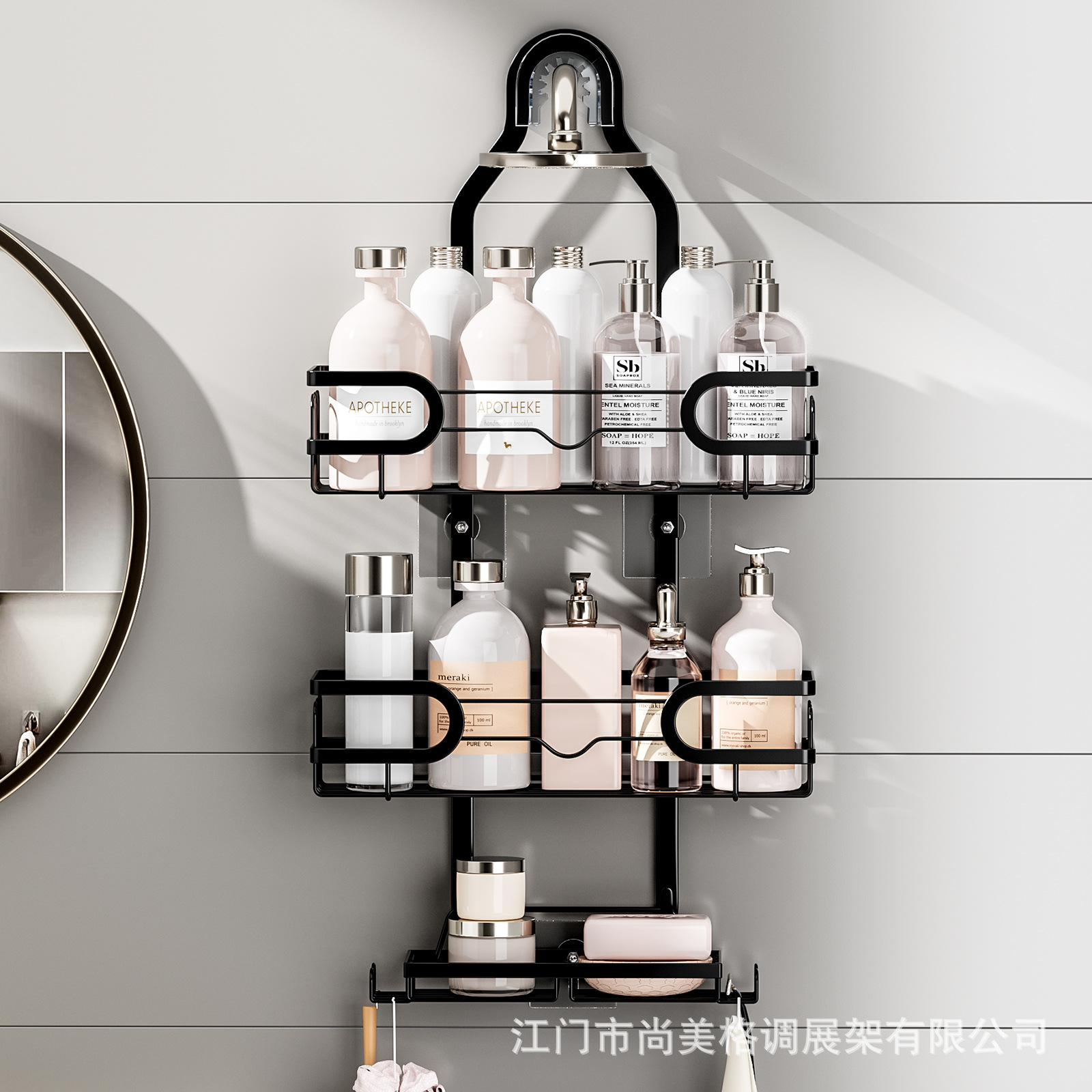 Cross-Border Wrought Iron Bathroom Bathroom Storage Rack Bathroom Hanging Basket Punch-Free Shower Rod Shower Head Storage Rack