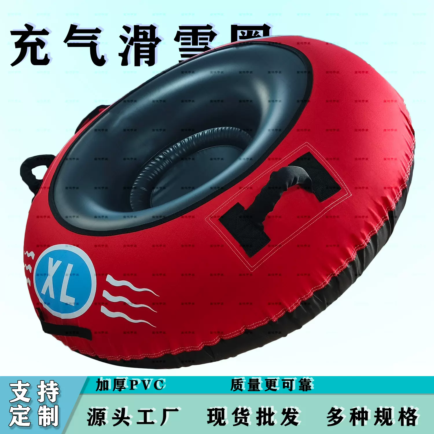 跨境专供冬季便携家用加厚牛津布套充气滑雪圈耐寒PVC软底成人