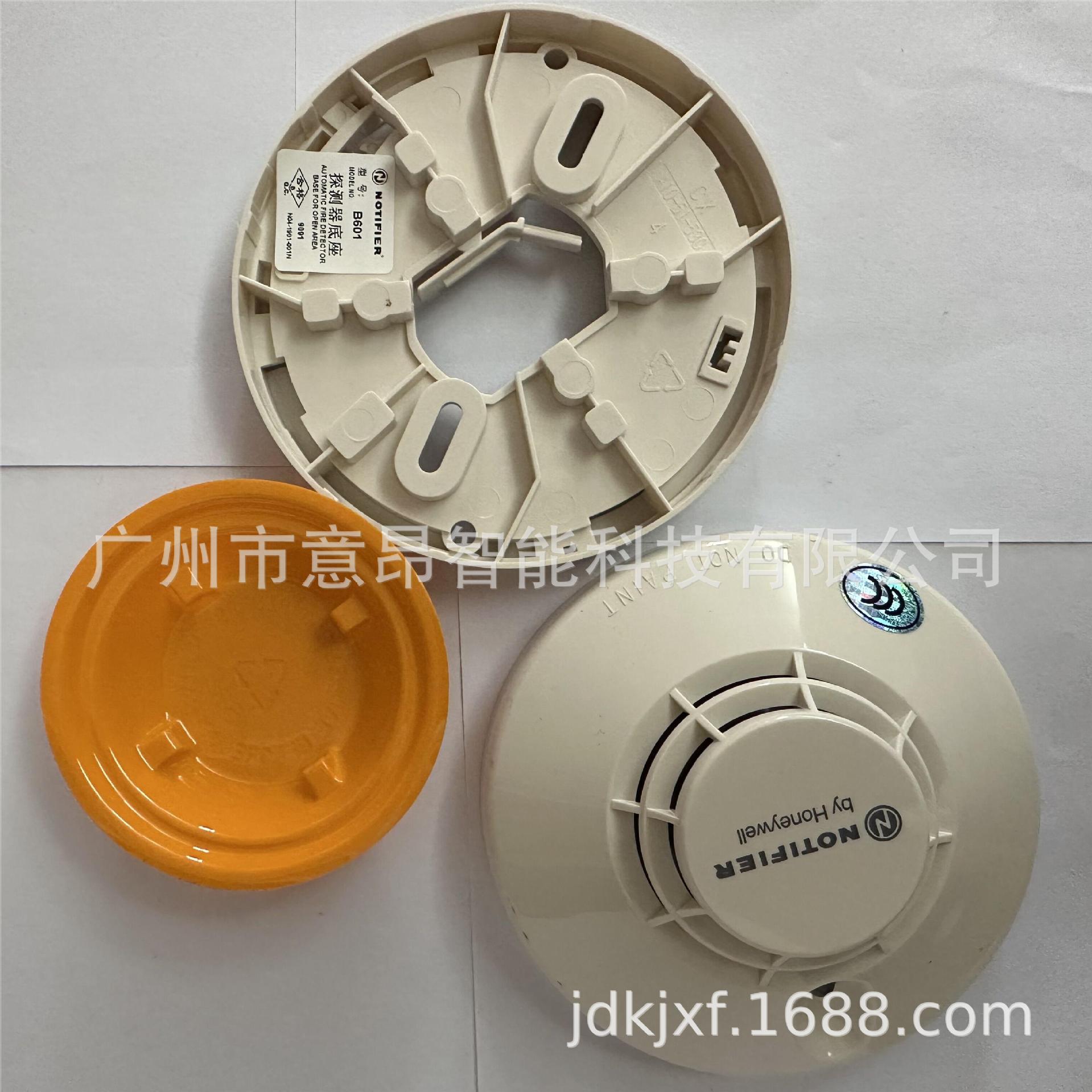 N6000P control panel主机ND751P诺蒂菲尔 AGENT智能感烟探测器