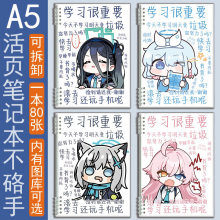 �ɲ�ж��������ӛ����Q��ε�{�n��ɰ�ǰ��ӻ�퓱���ͯ�����zС�B