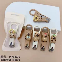 Машинка для стрижки ногтей Kapibara Kuromi Cinnamon Dog Melody PC Dog Портативная машинка для стрижки ногтей для маникюра Машинка для стрижки ногтей