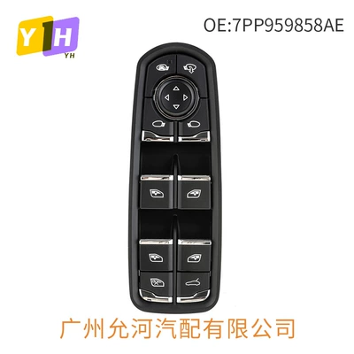 7Pp959858Ae Is Suitable for Glass lifter