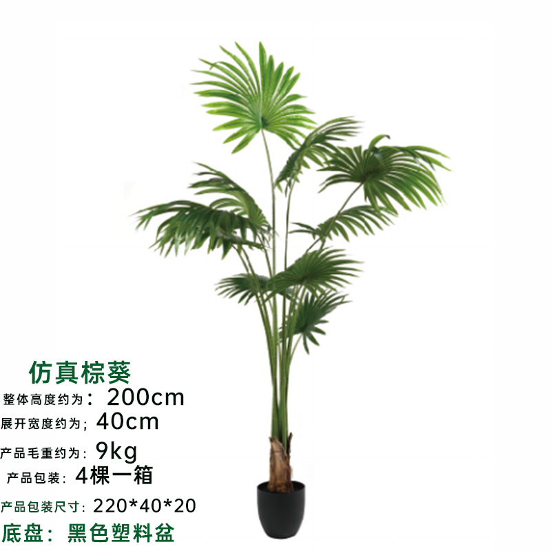 Nueva simulación de girasol marrón decoración de interiores plantas verdes en macetas ventilador de simulación artificial girasol tallo de plástico falso girasol marrón al por mayor