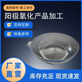 喷涂加工;其他涂装设备;涂装生产线