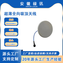 ��Ӎ  600-6000MHz  ����ȫ������쾀�ͻ��{-153dBc