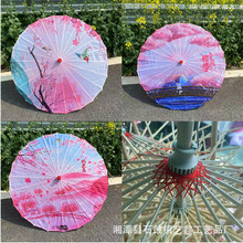 綢布印花傘傘古舞蹈跳舞吊頂裝飾傘表演道具傘走秀中國風油紙傘