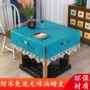四方免洗家用正方形暖炉罩