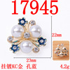 Metal golden hair accessory for bride lapel pin from pearl, three colors, wholesale