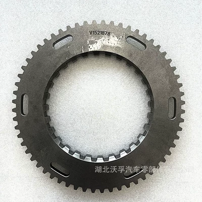 Suitable for Dongfeng Volvo 14-Speed Gearbox Synchronizer Ring 1521878 (Transmission gear and shaft)
