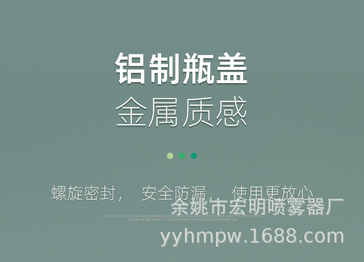 详情页_11.jpg