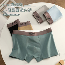 60֧�½�������ʿ�ڿ㴿ɫ��Լ��ʿƽ�ǿ�5A���־�ʯīϩ���޺�
