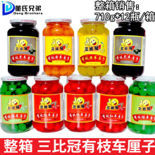 ���ȹ���֦܇���Ӽt܇�G܇��܇�決�����b�ˮ������710g*12ƿ/��