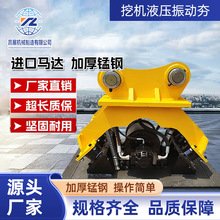 �ھ�C���Ӻ�ƽ�庻���CҺ����Ӻ��ػ�����б�´���·�揊���C