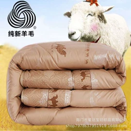 纤维被;驼毛/驼绒被;夏凉被