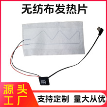 USB���ؿ��_�Pһ��һ�l�᲼�·��o�����|�oϥ���ܰl�����늟�Ƭ