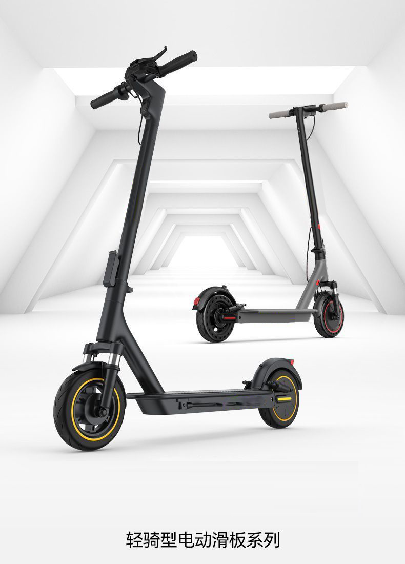 Electric foldable two-wheeled adult scooter, foldable model for commuting, suitable for college students and office workers, with long battery life
