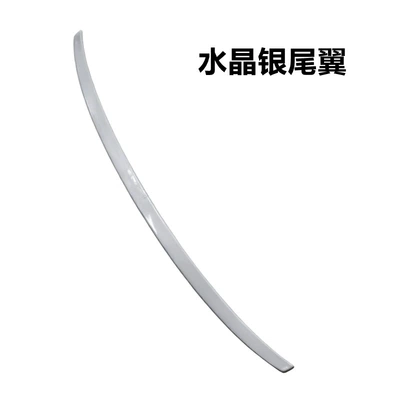 Special Punch-Free Paint Spoiler – Fixed wind wing - silver-rear-wing-2012-2018-a6l