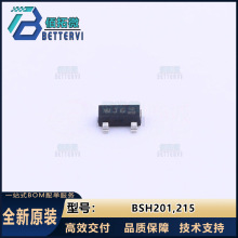 ȫ��ԭװ(����)BSH201,215 SOT-23  60V/300mA P���� MOS��ЧӦ��