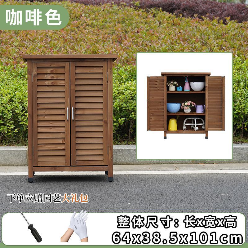 屋外ツールルーム収納キャビネット防雨日焼け止めガーデン中庭ゴミ箱キャビネット屋内バルコニー防水収納キャビネット|undefined