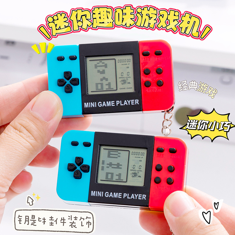Cross-Border Handheld Electronic Game Console Toys Classic Nostalgic Tetris Game Keychain Pendant Wholesale
