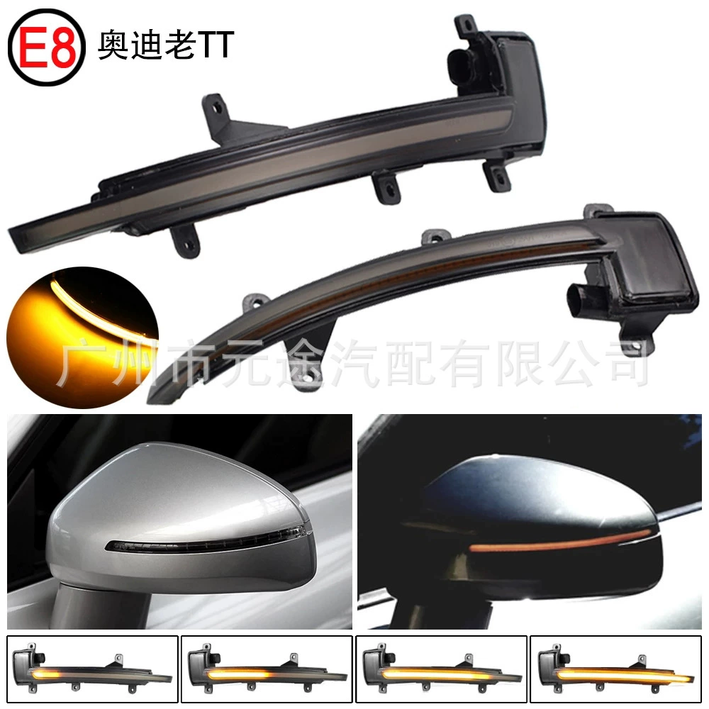 Подходит для Audi TT TTS MK2 8J 2007-2014, динамический последовательный указатель поворота в зеркале заднего вида.