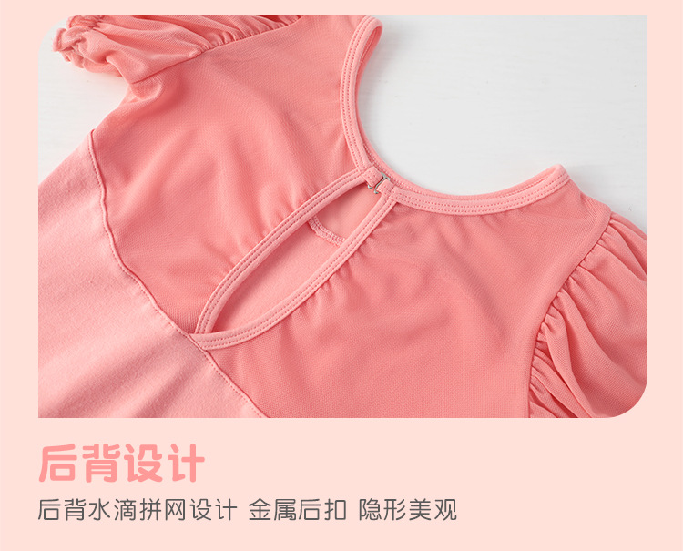 纯棉拼网后背水滴泡泡袖连体服详情页_10.jpg