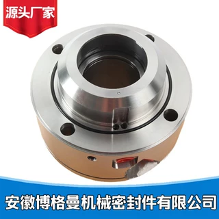 供应加工定制机械密封51-AHBGM74.5 集装式机械密封件