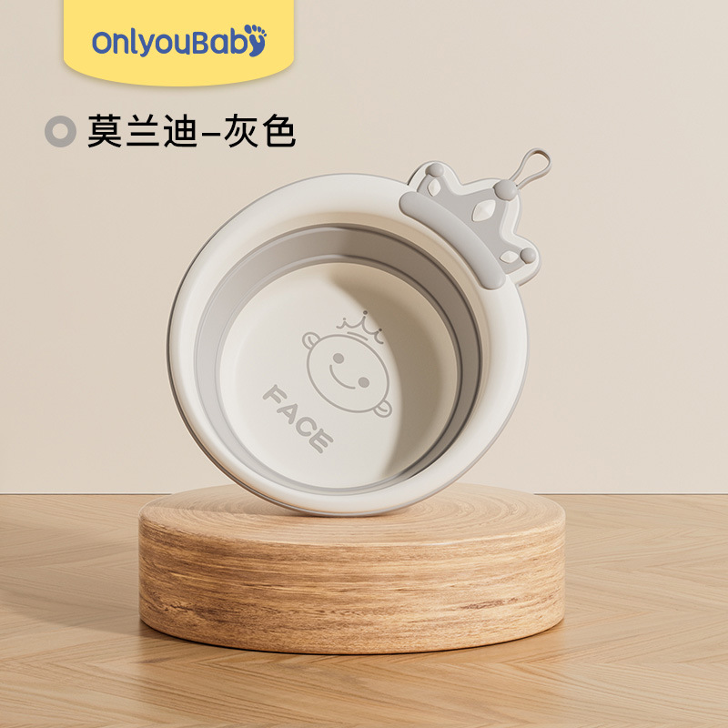 Lavabo plegable para niños, lavabo portátil para recién nacidos, lavabo de plástico grueso para bebés, lavabo pequeño para bebés domésticos