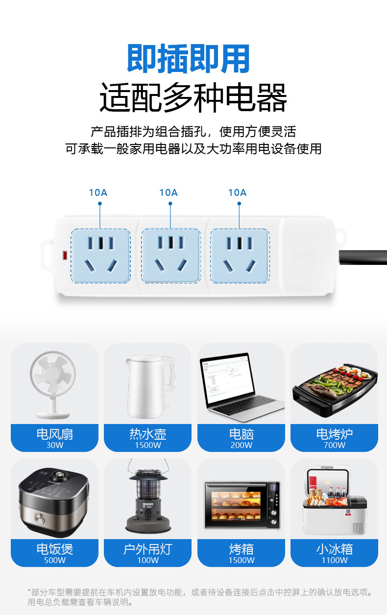 250422_172829__详情图4