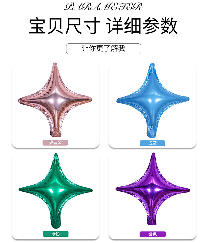 详情页_02.jpg