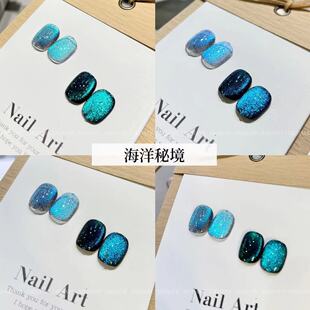 Xiaoying Nail Art Collection Cat Eye Nail Polish Series Flower Goddess Moon Dan Yin Charming Blue Candy Chitose Green