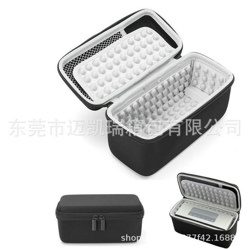 Suitable for Bose SoundLink mini 2 Bluetooth speaker protection first and second generation universal audio storage bag