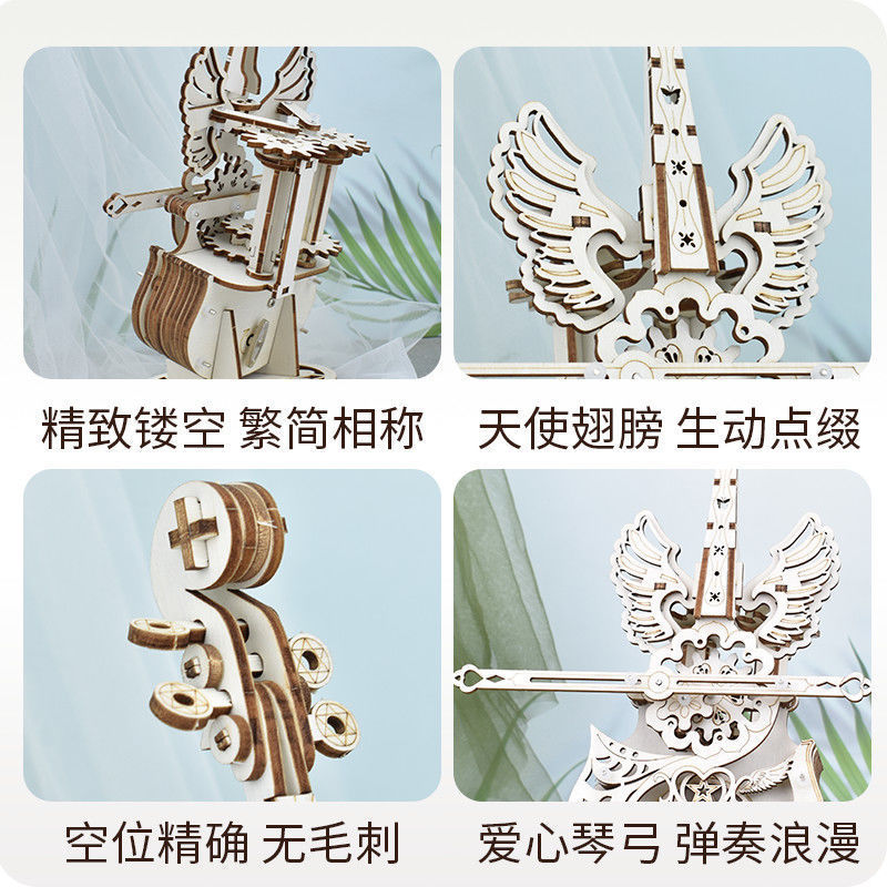 手工diy好玩具大提琴3d立体拼图木质拼装模型成人礼物音乐盒|undefined