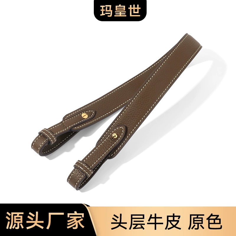 玛皇世 A-35 Cross-body strap Ringdi Dudelin Basket Kelly Bags Wide Shoulder Return Terminal Leather Accessories