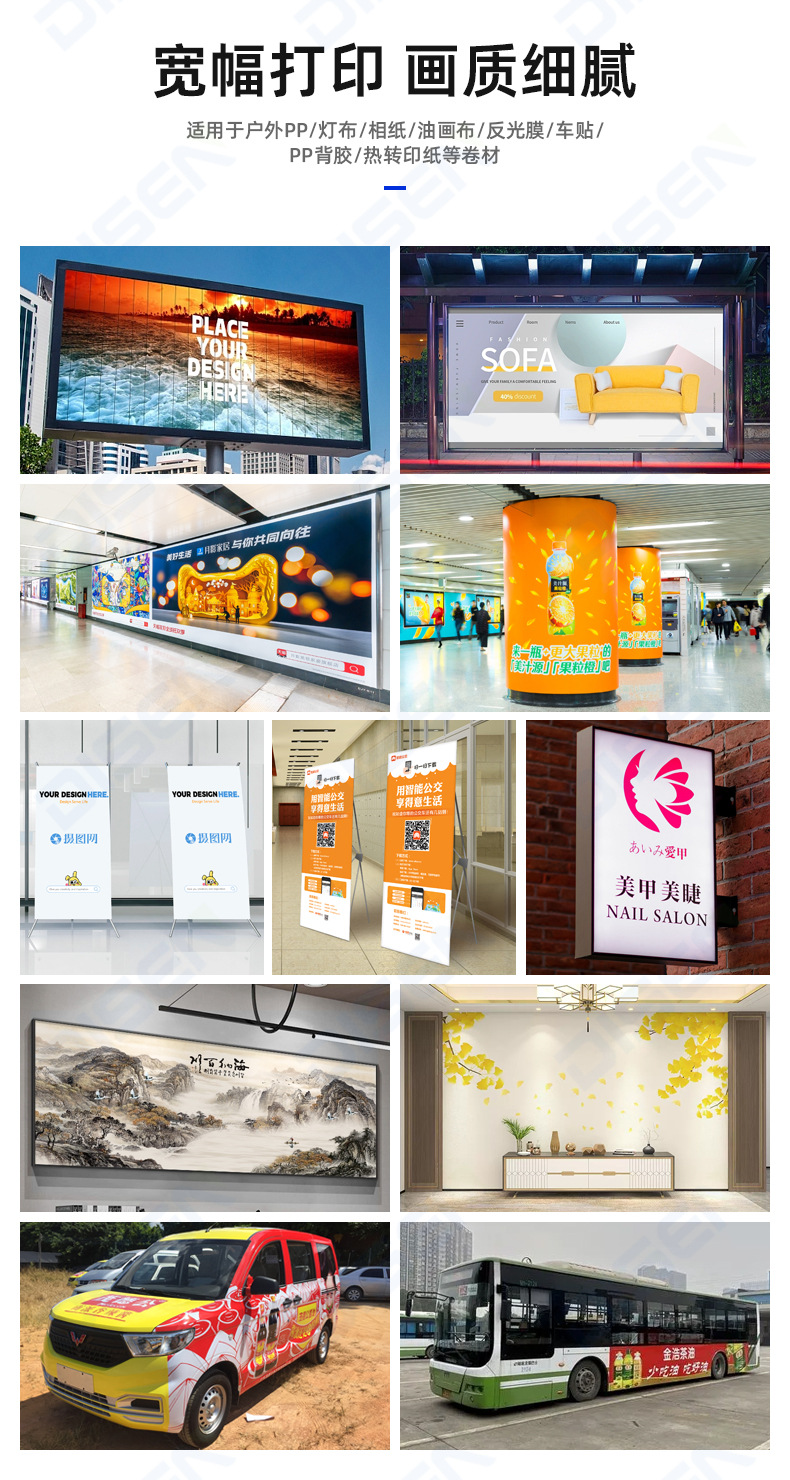 New 3.2 m UV Digital Double Head Coil Piezoelectric Photo Machine Indoor Advertising Signs Decoration Exhibition Printer