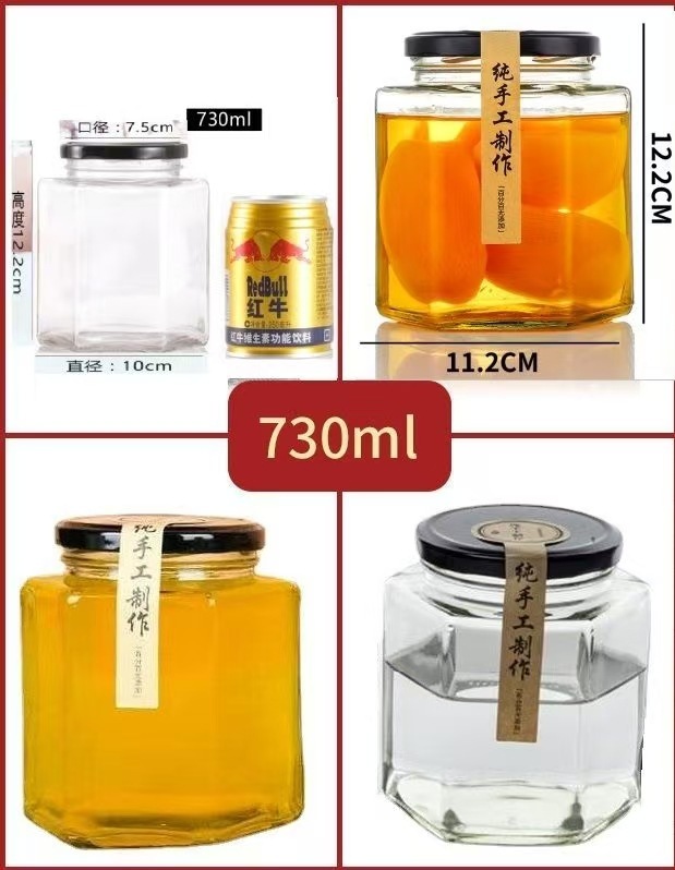 蓋付きスポット卸売六角ガラス瓶チリピクルス瓶卸売ジャム蜂蜜瓶六角密封瓶|undefined