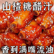 ɽ��Ǵ�֭�Ǵ��~�Ǵ��Ź��Ǵ��Ｙ�����{�ϰ������Ǵ��u֭����