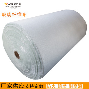 �S�����l���w�����w�S��1mm,2mm,3mm�����͸ߜظ��᲼