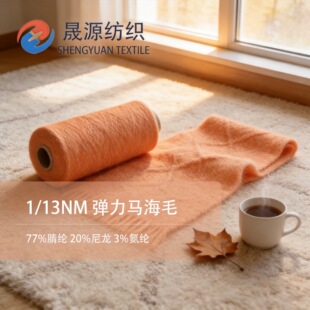 �ﶬ13֧�����R��ë������ë����ɫ��ᘿ�ë���F؛���l������ů
