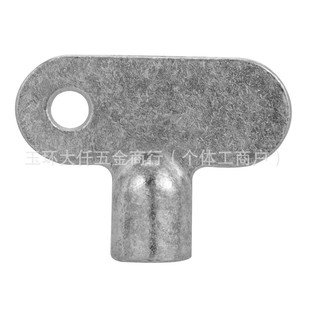 5mm�Ͻ�ɢ�����Ś��y�Ľǰ���ů��Ƭ�Ś��y�TС耳׾S���������