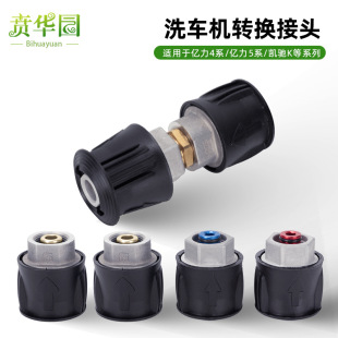 �羳�߉�m22-14�D���^Kϵˮ�ܿ����^�D�Q�X�Ͻ���P�Y��������