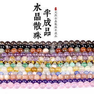 �ݬ��錚 ���N��Ȼʯˮ���ѻ�̫�ʯ��ˮ������ʯɢ����Ʒ�ϼ�