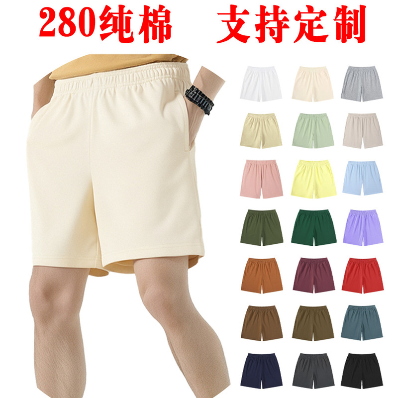 Summer 280g Cotton American Trendy Brand Sports Shorts Loose Men's Casual Shorts Shorts Men's Printable Wholesale