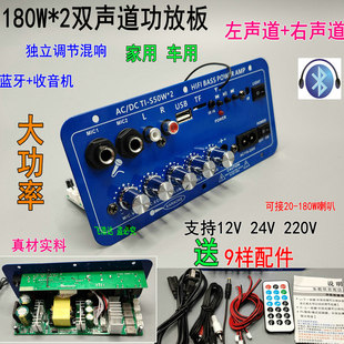 180W���w�p���������o���{�����Ű忨��OKԒͲ�����L����