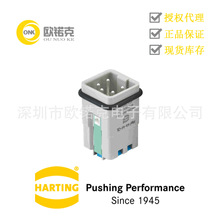 HARTING��ͤ09200042633ϵ�� ���ʳƷ����ИI�Ĳ�о ���^