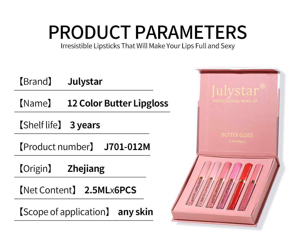 European and American makeup long-lasting moisturizing non-fading lip gloss set box, water light mirror Dudu Lip gloss set, Amazon wholesale undefined